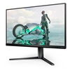 PHILIPS Evnia 25M2N3200W/00 VA Gaming Monitor 25'' (PHI25M2N3200)-PHI25M2N3200