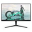 PHILIPS Evnia 25M2N3200W/00 VA Gaming Monitor 25'' (PHI25M2N3200)-PHI25M2N3200
