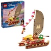 Lego Disney Princess Moana's Adventure Raft (43270) (LGO43270)-LGO43270