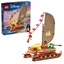 Lego Disney Princess Moana's Adventure Raft (43270) (LGO43270)-LGO43270