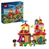 Lego Disney Classic Encanto Mini House (43261) (LGO43261)-LGO43261