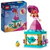 Lego Disney Princess Ariel Music Box (43259) (LGO43259)-LGO43259