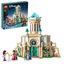 Lego Disney Wish King Magnifico's Castle (43224) (LGO43224)-LGO43224
