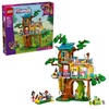 Lego Friends Tree House (42652) (LGO42652)-LGO42652