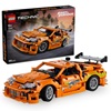 Lego Technic Fast And Furious Toyota Supra Mk4 (42204) (LGO42204)-LGO42204