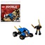 Lego Ninjago Mini Thunder Hunters (Polybag) (30592) (LGO30592)-LGO30592