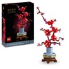 Lego Botanical Collection Plum Blossom (10369) (LGO10369)-LGO10369