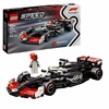 Lego Speed ​​Champions Moneygram Haas F1 Team Vf-24 Race Car (77250) (LGO77250)-LGO77250