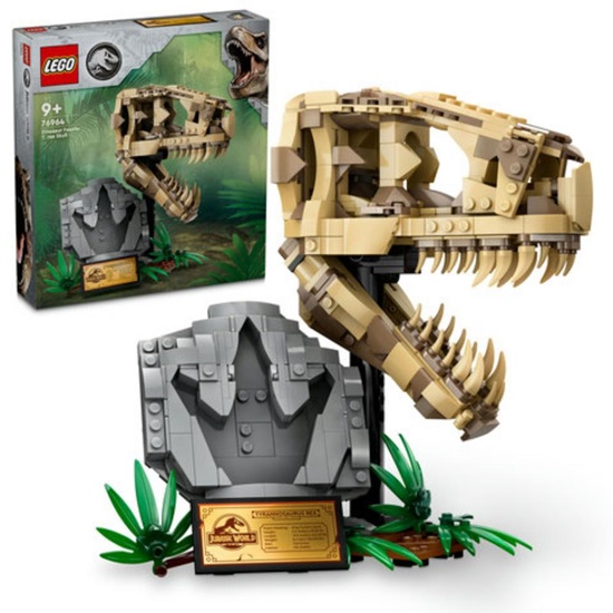 Lego Jurassic World Dinosaur Fossils: T. Rex Head (76964) (LGO76964)-LGO76964