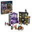 Lego Harry Potter Ollivanders & Madam Malkin's Suits (76439) (LGO76439)-LGO76439