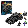 Lego Dc Super Heroes Batman Tumbler Vs. Two Face & The Joker (76303) (LGO76303)-LGO76303