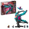 Lego Marvel The Guardians' New Ship (76255) (LGO76255)-LGO76255