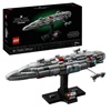 Lego Star Wars Home One Starcruiser (75405) (LGO75405)-LGO75405