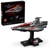 Lego Star Wars Acclamator Class Assault Ship (75404) (LGO75404)-LGO75404