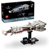 Lego Star Wars Tantive Iv (75376) (LGO75376)-LGO75376