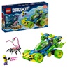 Lego DREAMZzz Mateo With The Z-Blob Action Racing Car (71491) (LGO71491)-LGO71491