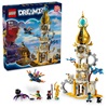 Lego DREAMZzz Tower Of The Sandman (71477) (LGO71477)-LGO71477