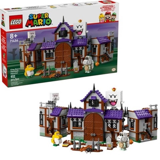 Lego Super Mario King Buu Huu's Haunted House (71436) (LGO71436)-LGO71436