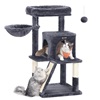 Feandrea Cat Tower, Height 96 cm, for large cats (PCT51G) (FEAPCT51G)-FEAPCT51G