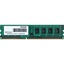 Patriot DIMM 4 GB DDR3-1333 Signature Line (PSD34G133381) (PATRPSD34G133381)-PATRPSD34G133381