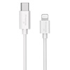 MediaRange Apple Lightning to USB Type-C Cable 1m White (MRCS215)-MRCS215