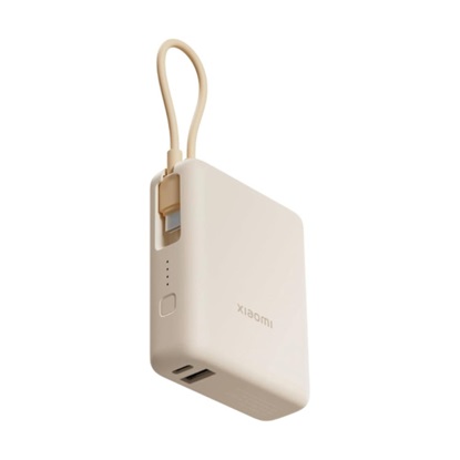 Xiaomi Powerbank 10000MAH 33W Cavo Integrato Usb-c Tan (BHR9333GL) (XIABHR9333GL)-XIABHR9333GL