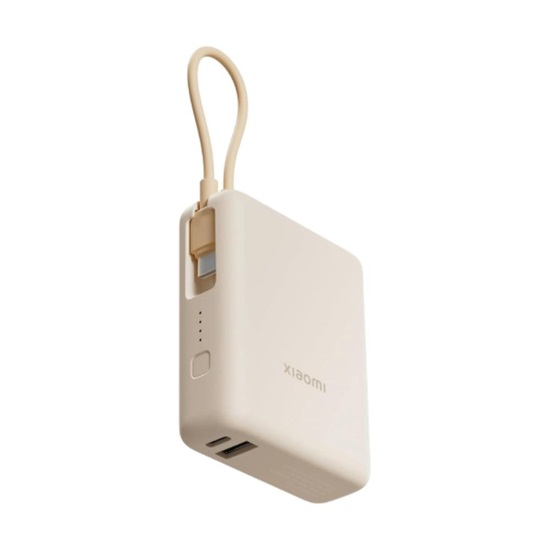Xiaomi Powerbank 10000MAH 33W Cavo Integrato Usb-c Tan (BHR9333GL) (XIABHR9333GL)-XIABHR9333GL