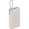 Xiaomi 33W Power Bank 20000mAh Integrated Cable Tan (BHR8851GL) (XIABHR8851GL)-XIABHR8851GL