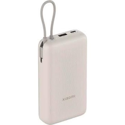 Xiaomi 33W Power Bank 20000mAh Integrated Cable Tan (BHR8851GL) (XIABHR8851GL)-XIABHR8851GL