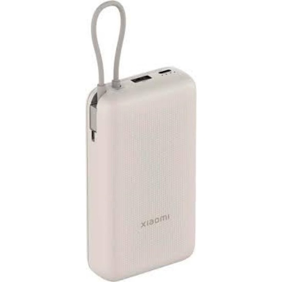 Xiaomi 33W Power Bank 20000mAh Integrated Cable Tan (BHR8851GL) (XIABHR8851GL)-XIABHR8851GL