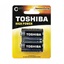 Toshiba High Power Αλκαλικές Μπαταρίες C 1.5V 2τμχ (LR14GCP-BP-2) (TOSLR14GCP-BP-2)-TOSLR14GCP-BP-2