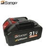 Sango Μπαταρια Sango 21v 4.0ah (SAN-90205) (SGO90205)-SGO90205