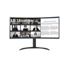 LG 34WR55QK-B Ultrawide QHD HDR Curved Monitor 34" (LG34WR55QK-B)-LG34WR55QK-B