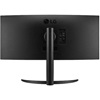 LG 34WR55QK-B Ultrawide QHD HDR Curved Monitor 34" (LG34WR55QK-B)-LG34WR55QK-B