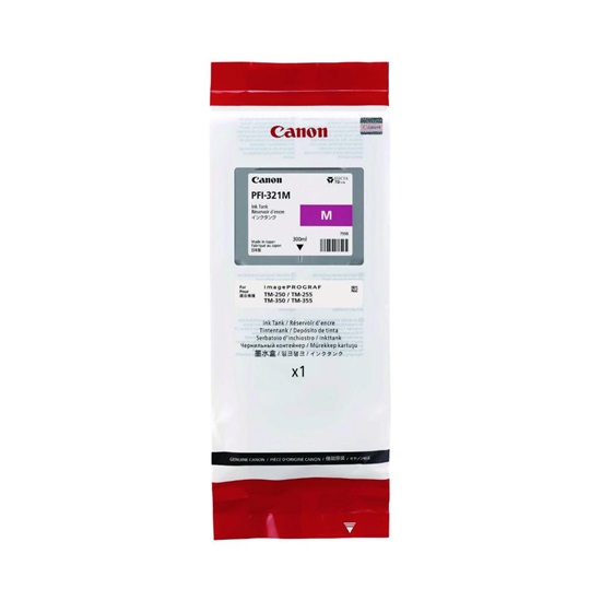 Canon Μελάνι Εκτυπωτή InkJet PFI-121 Magenta (6267C001) (CANPFI-121M)-CANPFI-121M