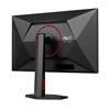 AOC U27G4R UHD IPS Monitor 27" (AOCU27G4R)-AOCU27G4R