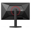 AOC Q27G4ZR Gaming QHD Monitor 27" with speakers (Q27G4ZR) (AOCQ27G4ZR)-AOCQ27G4ZR