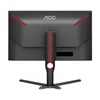 AOC Q27G3XMN/BK QHD VA Gaming Monitor 27" (AOCQ27G3XMNBK)-AOCQ27G3XMNBK