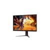 AOC 27G4HA FHD IPS Gaming Monitor 27" with speakers (AOC27G4HA)-AOC27G4HA