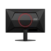 AOC 24G4HRE FHD IPS Monitor 24" with speakers (AOC24G4HRE)-AOC24G4HRE
