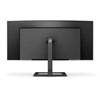 Philips E Line 346E2CUAE QHD VA Curved Monitor 34" with speakers (PHI346E2CUAE)-PHI346E2CUAE