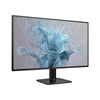 Philips E Line 27E2N1110 FHD IPS Monitor 27" (PHI27E2N1110)-PHI27E2N1110