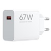 Xiaomi 67W HyperCharge Power Adapter Type-A (BHR07SKEU) (XIABHR07SKEU)-XIABHR07SKEU