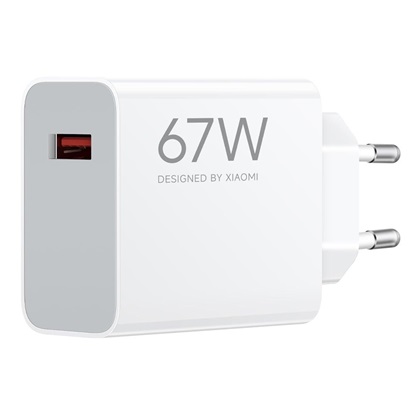 Xiaomi 67W HyperCharge Power Adapter Type-A (BHR07SKEU) (XIABHR07SKEU)-XIABHR07SKEU