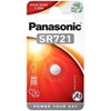 Panasonic Mini Silver Battery 362/361/SR721 (PAN20409)-PAN20409
