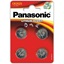 Panasonic CR2025 Mini Lithium Battery (PAN18043)-PAN18043