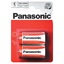 Panasonic R14 C Zinc-carbon battery (blister) (PAN10864)-PAN10864