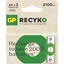 GP ReCyko 2100mAh rechargeable batteries  AA / R6 Ni-MH  (GPB21001)-GPB21001