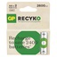 GP ReCyko 2600mAh rechargeable batteries AA / R6 Ni-MH  (GPB20654)-GPB20654