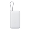 Xiaomi Power Bank 20000mAh Light Gray (BHR9738GL) (XIABHR9738GL)-XIABHR9738GL